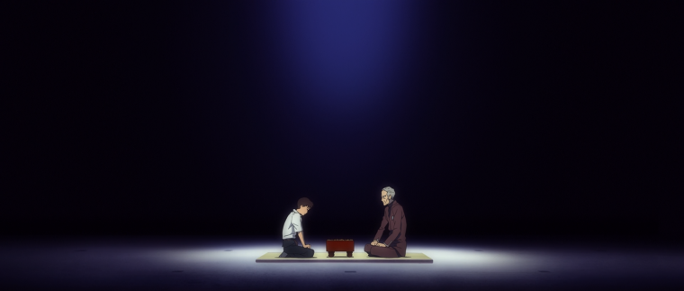 Синдзи обои