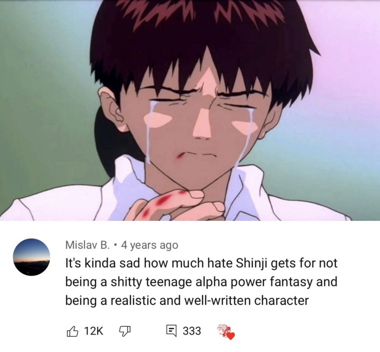 Синдзи Икари крик