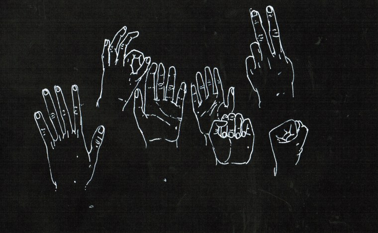 Светящиеся надписи на стену