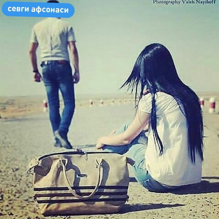 Севгига ишонмайман Энди