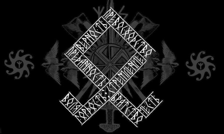 Славянские символы на черном фоне