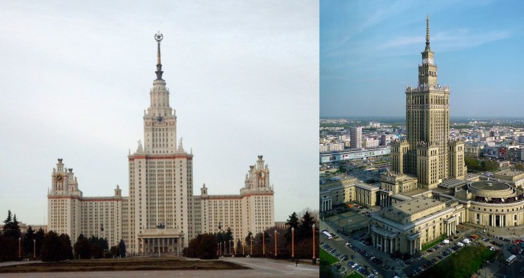 МГУ поступление