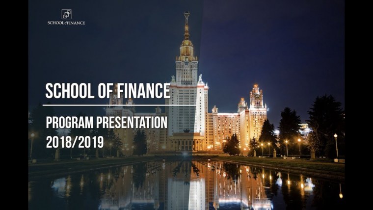 Москва символ МГУ