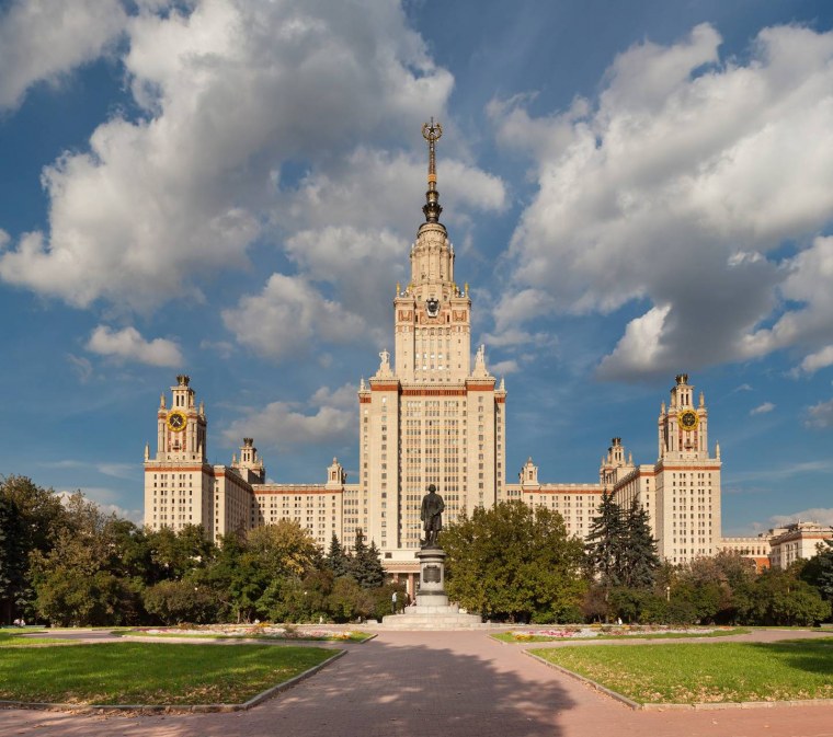 Московский государственный университет им. м.в. Ломоносова лого