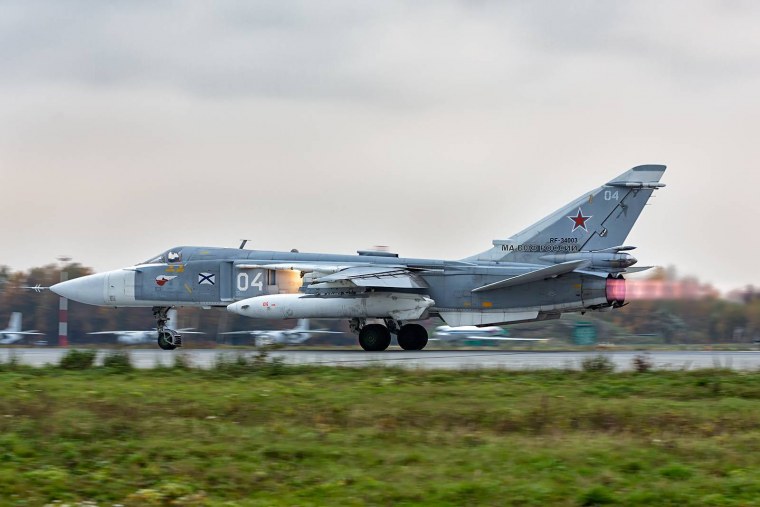 Су-24 ВВС России