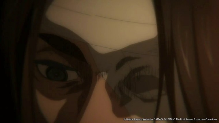 Эрен 4 сезон