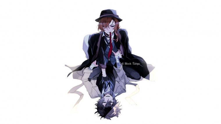 Великий из бродячих псов