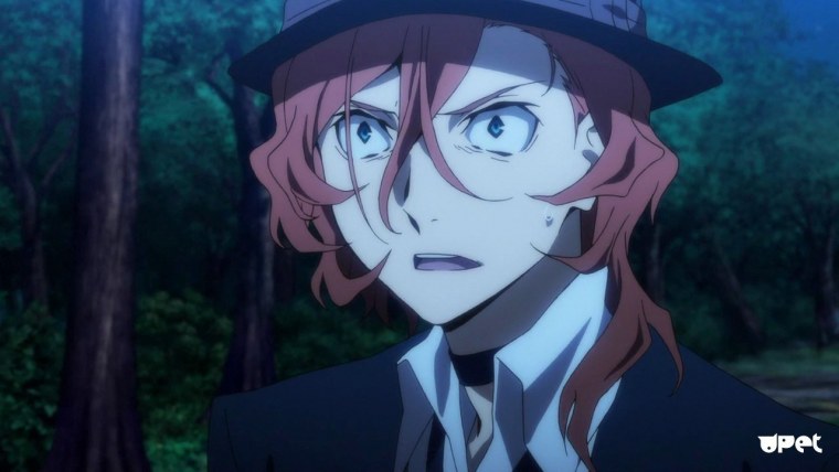 Великий из бродячих псов Чуя