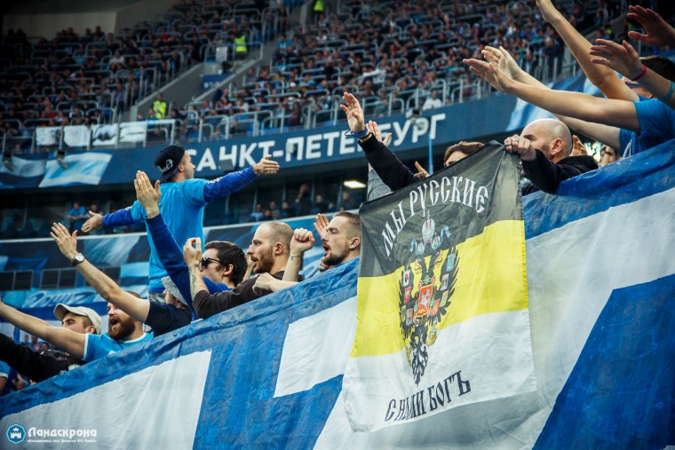Ультрас Зенит Санкт-Петербург