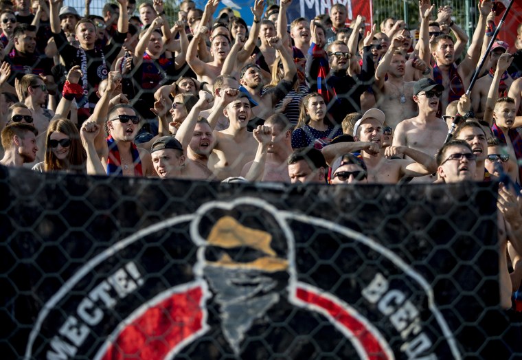 Футбольные хулиганы ультрас ЦСКА