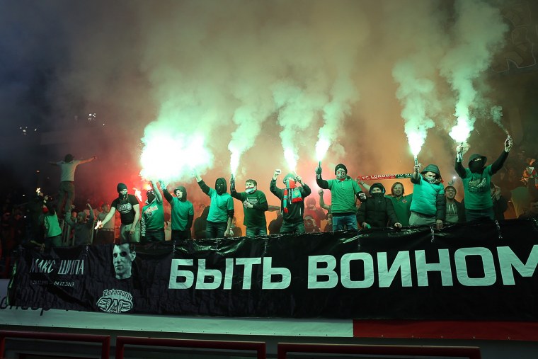 Ультрас Локомотив Москва