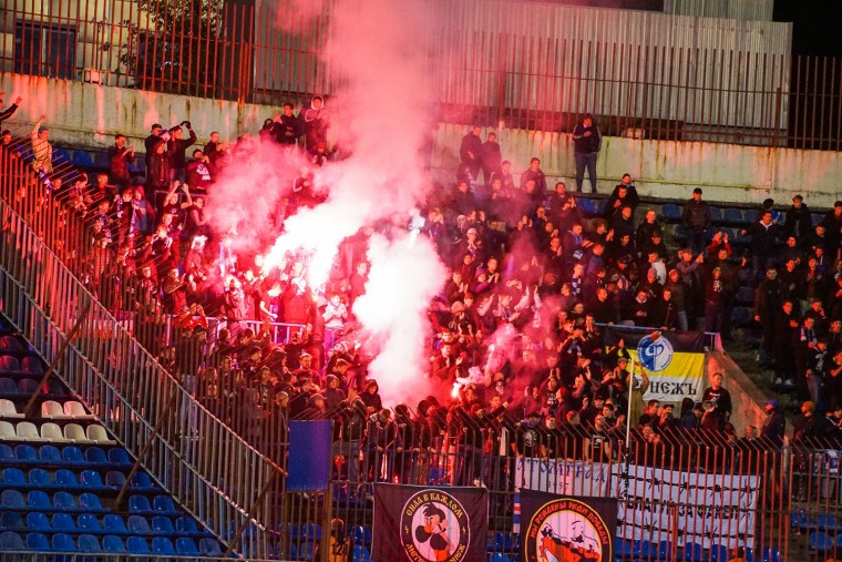 Факел Воронеж ультрас