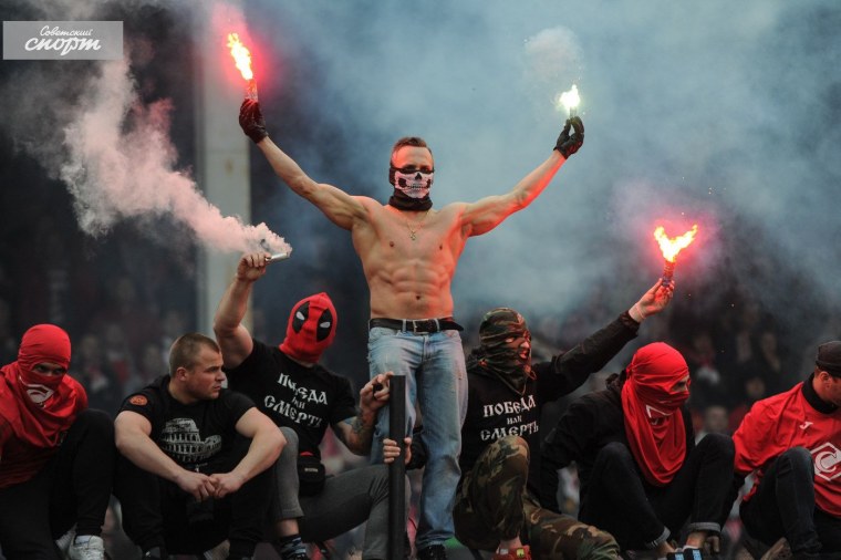 Фанаты Спартака Околофутбола