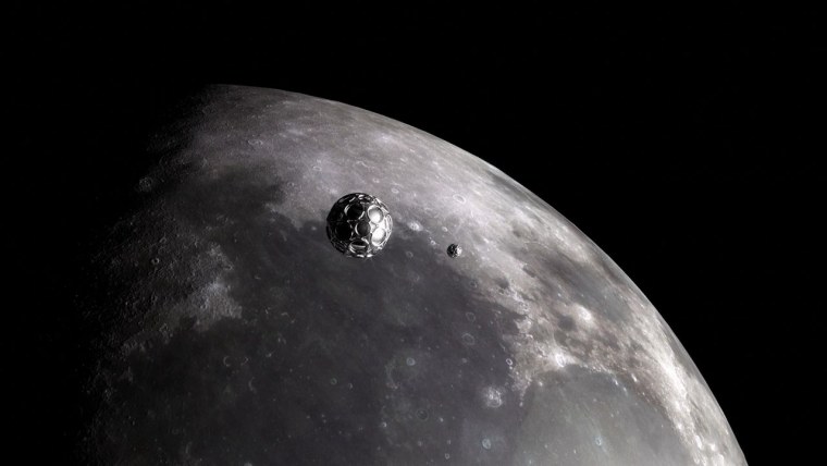Луна из космоса