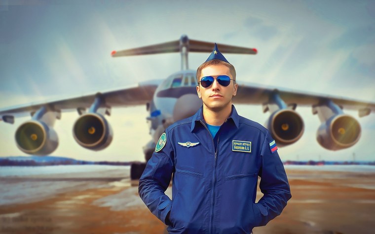 Униформа лётчиков ВКС РФ