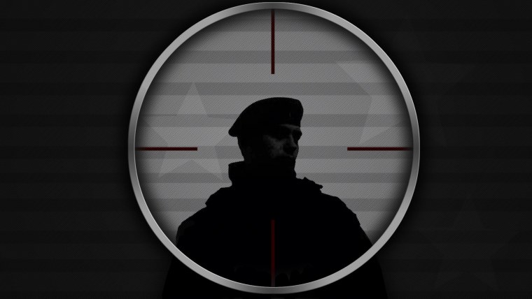 Аватар снайпер