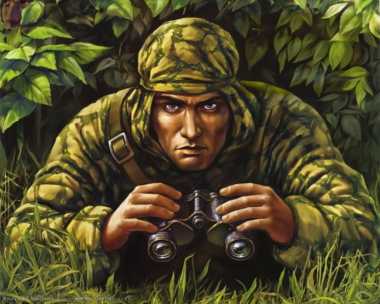 Игра снайпер Ghost Warrior