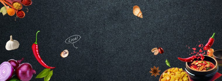 Специи на темном фоне