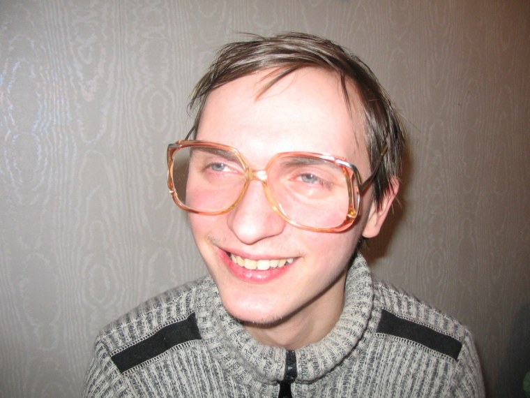 Ботаник человек в очках