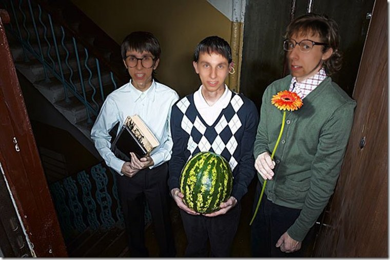 С днем рождения ботан