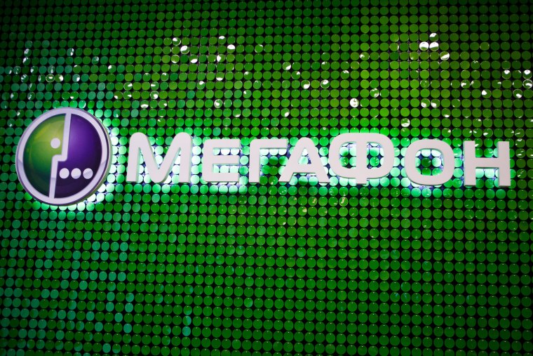 МЕГАФОН лого