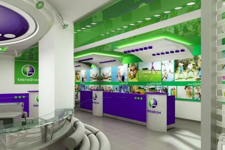 МЕГАФОН магазин