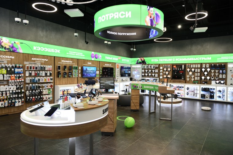 МЕГАФОН тарифы