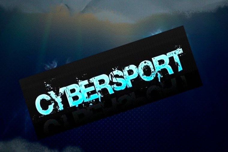 Киберспорт надпись