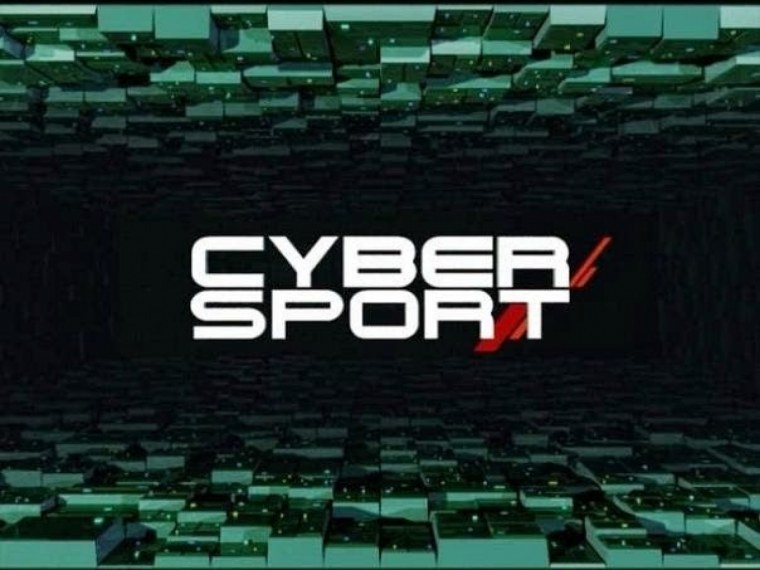 Кибер надписи