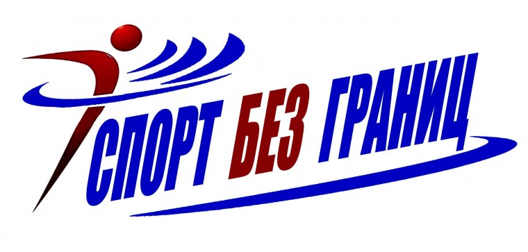 За здоровый образ жизни