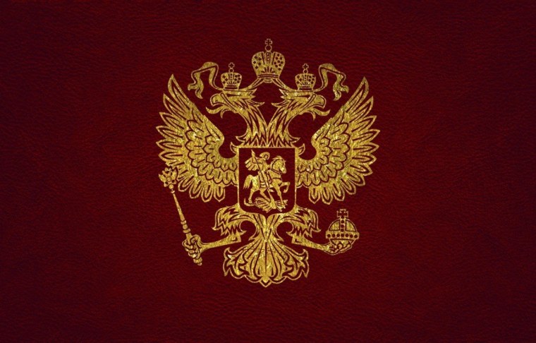 Опер машины ночью