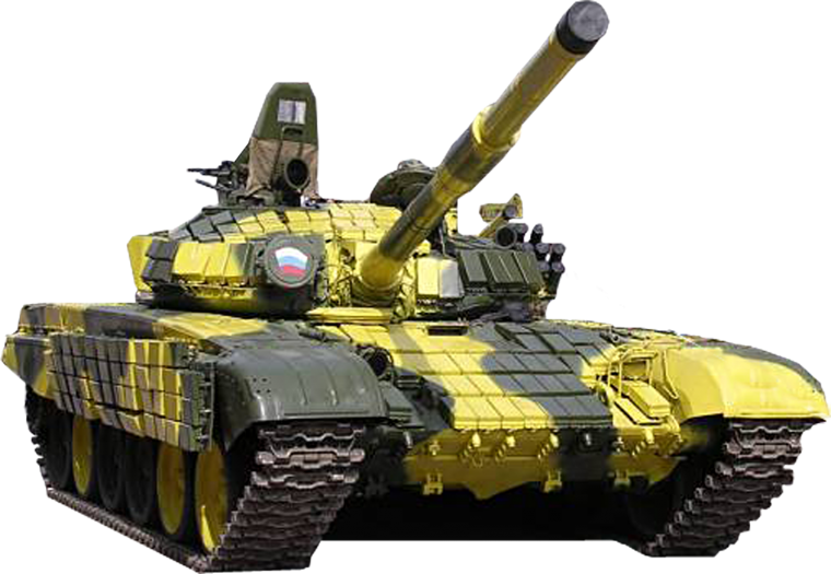 Танк т 90 на белом фоне