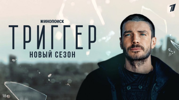 Маслова Виктория Владимировна