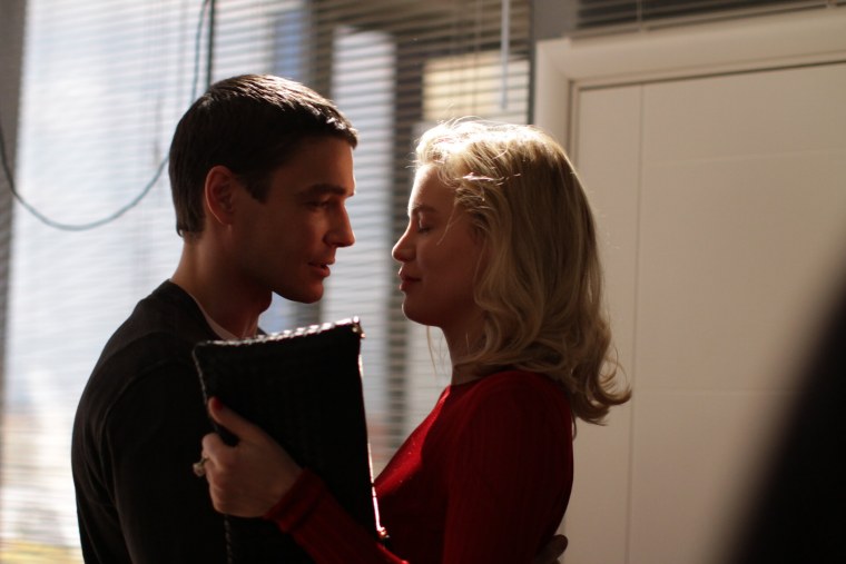 Неоновая анимация