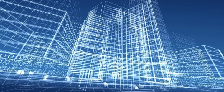 Проектирование зданий