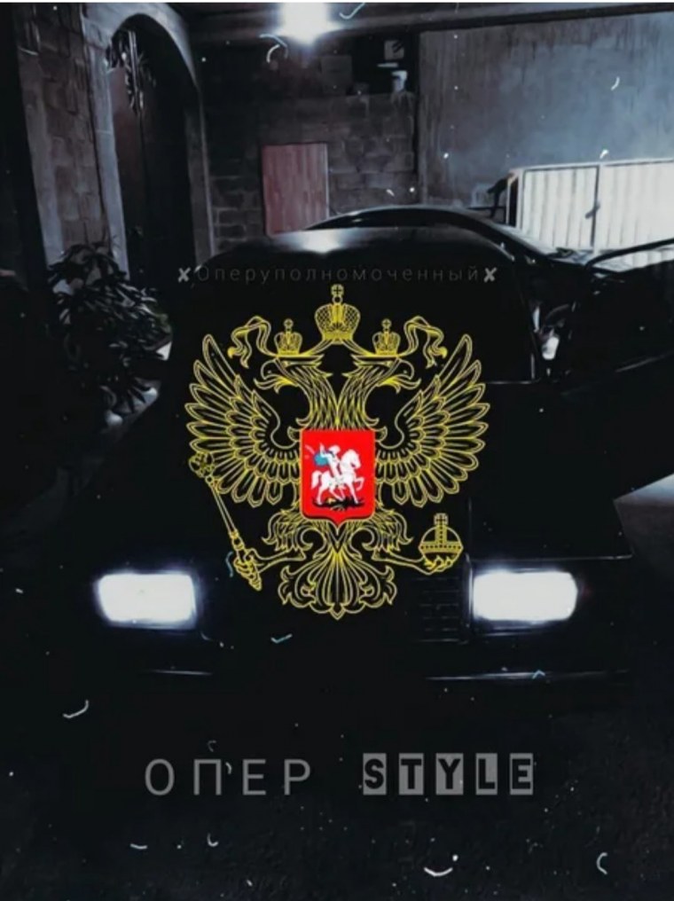 Герб России обои