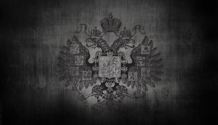 ЦСН ФСБ герб