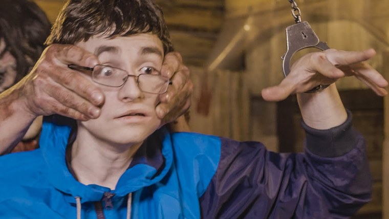 Корометражка Брайана