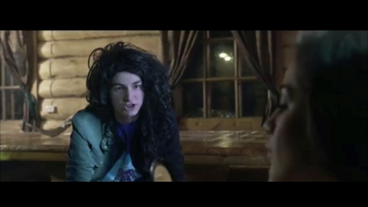 FIB GTA 5 здание