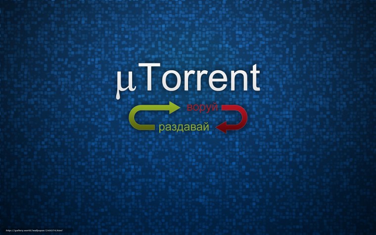 Utorrent обои