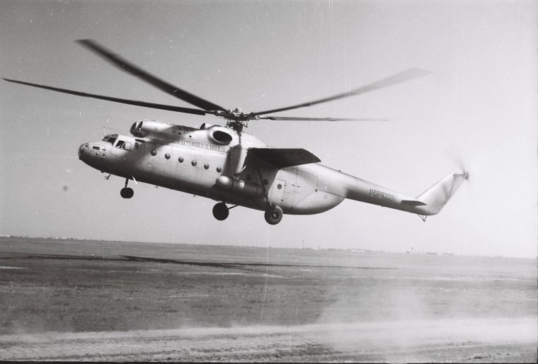 Ми 24 вектор