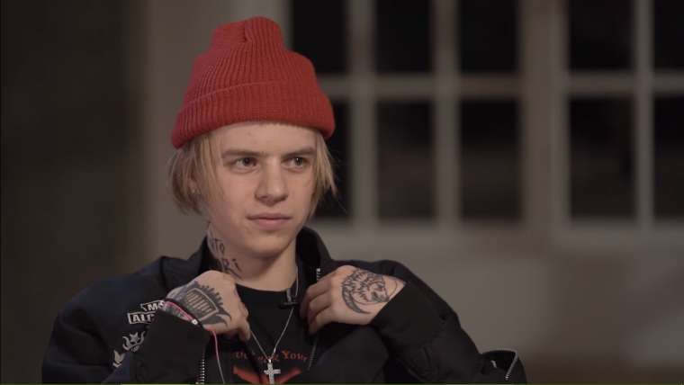 Фараон рэпер