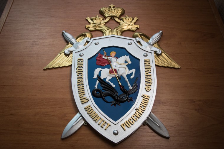 Следственный комитет герб