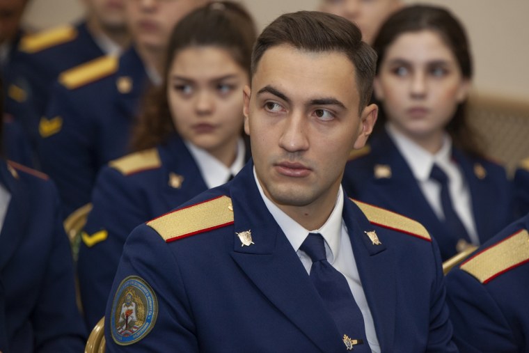 Следственный комитет РФ