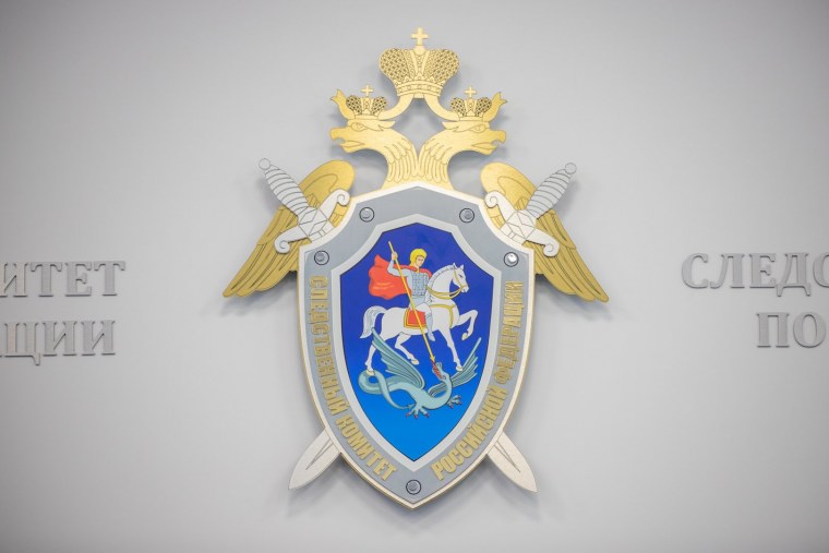 Следственный комитет Америки