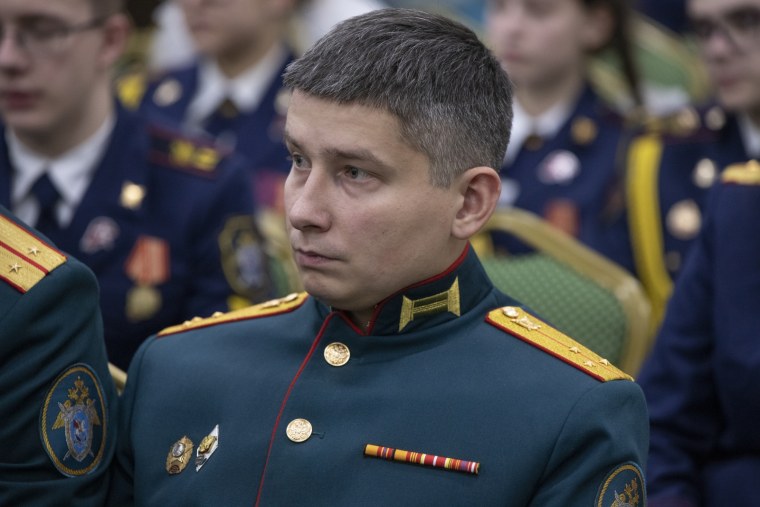 Парадная форма Следственного комитета РФ