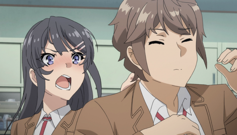 МАИ И Сакута