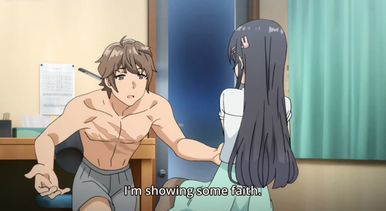 Футаба Сакурадзима