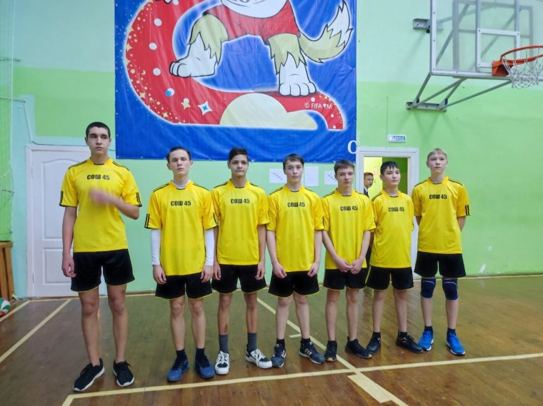 Волейбол спортзал дети