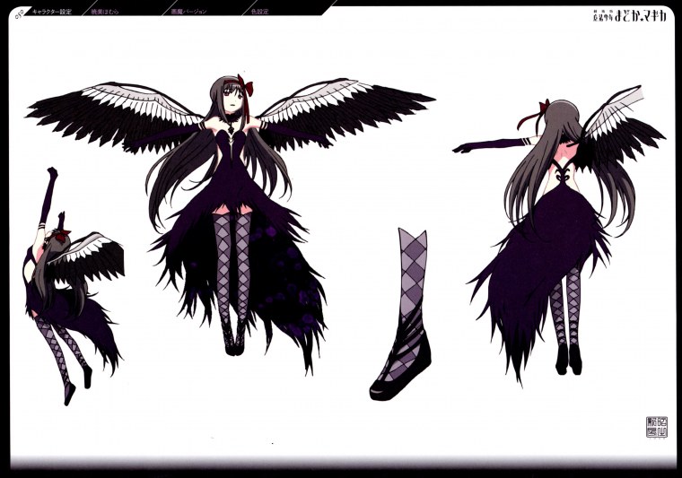 Хомура из нулевого Эдема